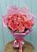 Букет 15 Розовых роз Равель в Васильково
