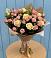 Букет цветов из: Розы в Васильково