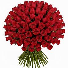 Букет Красные розы Чери Лав в Васильково