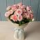 Букет Розовый шарм в Васильково